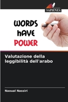 Valutazione della leggibilità dell'arabo (Italian Edition) 6208295998 Book Cover