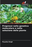 Progressi nella genetica molecolare e nella selezione delle piante (Italian Edition) 3639721047 Book Cover
