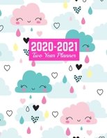 2020-2021 Two Year Planner: Cute January 1, 2020 to December 31, 2021 Weekly & Monthly View Planner, Organizer & Diary Art Cover 00023188 1712848259 Book Cover