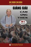 Giảng giải Cảm ứng thiên - Tập 3: Trọn bộ 8 tập 1724522809 Book Cover