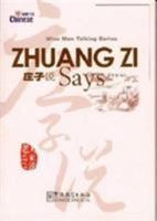 Mencius Says 7802002125 Book Cover