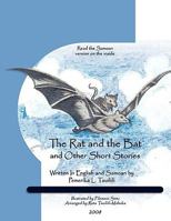 The Rat and the Bat: And Other Short Stories 1438927002 Book Cover