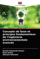 Concepts de base et principes fondamentaux de l'ingénierie environnementale avancée 6203664308 Book Cover