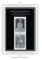 Srimad Bhagavad Gita: Spiritual Commentaries by Yogiraj Lahiri Mahasay and Swami Sriyukteshvar, English translation 0595323103 Book Cover