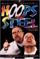 Hoops of Steel (Lillenas Drama) 083419600X Book Cover