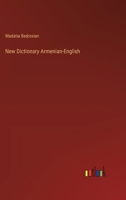 New Dictionary Armenian-English 1015684904 Book Cover