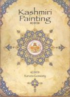 Kashmiri Painting: Assimilation and Diffusion: Production and Patronage 8173051607 Book Cover