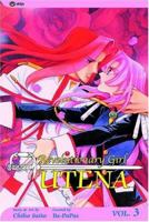 Revolutionary Girl Utena, Vol. 3 1569318123 Book Cover