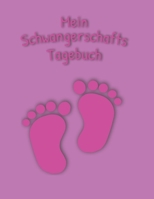 Mein Schwangerschafts Tagebuch: A4 Persönliches Schwangerschaftstagebuch mit Platz für Gedanken, Fotos & Skizzen zum selber Eintragen & Mood Tracker zum Ausfüllen I Für werdende Mamis (German Edition) 1691792985 Book Cover