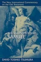 The Second Book of Samuel 0802870961 Book Cover