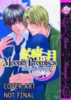 Moonlit Promises (Yaoi) 1569706026 Book Cover