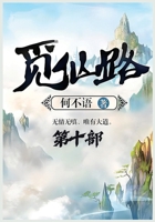 ???:??? (Chinese Edition) 108818166X Book Cover