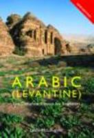 Colloquial Arabic Levantine 0415448573 Book Cover