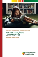 Alfabetização E Letramentos (Portuguese Edition) 6139685125 Book Cover