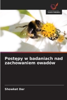 Postepy w badaniach nad zachowaniem owadów (Polish Edition) 6209558127 Book Cover