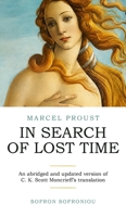 Marcel Proust: In Search of Lost Time 1918422931 Book Cover