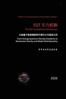 EQT????:?????????????????? (Chinese Edition) B0H2L5D5KZ Book Cover