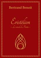 Éristélion (French Edition) B0FH472QH9 Book Cover