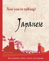 The Fabric of Humanity: Essential Basics Japanese History, Culture and Language (Land of the Rising Sun) 0991526805 Book Cover