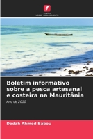 Boletim informativo sobre a pesca artesanal e costeira na Mauritânia 6205768356 Book Cover