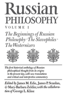Russian Philosophy 0870492004 Book Cover