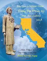 Dac San Le Khanh Thanh Tuong Dai Petrus Ky 2018 1642542830 Book Cover
