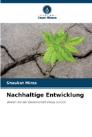 Nachhaltige Entwicklung (German Edition) 6207206304 Book Cover