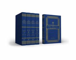 St. Thomas Aquinas Summa Theologica (5 volume set) 1015484425 Book Cover