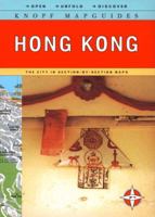 Knopf MapGuide: Hong Kong 0307263819 Book Cover