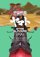 Star Blazers 2199 Omnibus Volume 4 1506712231 Book Cover