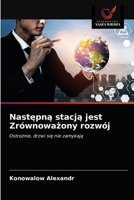 Następną stacją jest Zrównoważony rozwój 6203540943 Book Cover