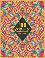 100パターン Coloring Book: 100パターン塗り絵を和らげる B08P3QTHN1 Book Cover
