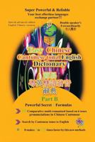 Easy English Cantonese & Cantonese Tonal English Dictionary: Volume II 1483635058 Book Cover