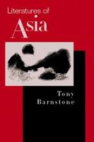 Literatures of Asia 0130613681 Book Cover