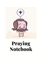 Prayer notebook: lined notebook 1673566375 Book Cover