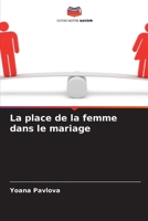 La place de la femme dans le mariage (French Edition) 6208191963 Book Cover
