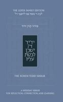 The Koren Yedid Siddur 9657813506 Book Cover