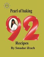 Pearl of Baking - 92 Recipes: English 1499338651 Book Cover