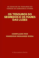 OS TESOUROS DO SEGREDOS E OS MARES DAS LUZES: AS JOIAS DE OS TESOUROS DO VERSOS DA SABEDORIA ETERNA (A Boa palavra Series) 1793958572 Book Cover