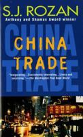 China Trade 0312955901 Book Cover