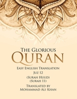 The Glorious Quran 1968966544 Book Cover