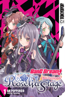 バンドリ！ガールズバンドパーティ！ Roselia Stage 1 (ガルドコミックス) 1427863601 Book Cover