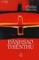 Ðành Sao Thiên Thu (Vietnamese Edition) B0F7792WDR Book Cover