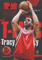 ????(???) 7569945646 Book Cover