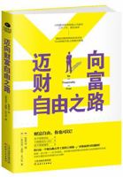 ???????? 7201151347 Book Cover