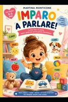 Impara Con i suoni!: un libro per bambini che stanno imparando a parlare! (Italian Edition) B0HC6T17FS Book Cover