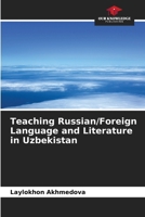 Teaching Russian/Foreign Language and Literature in Uzbekistan 6208035899 Book Cover