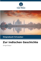 Zur indischen Geschichte (German Edition) 6209067719 Book Cover