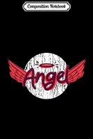 Composition Notebook: Angel Wings and Halo Funny for bad girls and boys. Journal/Notebook Blank Lined Ruled 6x9 100 Pages 1706416717 Book Cover