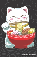 Dot Grid Notebook: Kawaii Dotted Journal and Planner with Japanese Cat Ramen, Cute Dot Notebook and Organizer for Unique and Creative Calendars, To-Do Lists, Drawings, Habit, Tasks or Expenses Trackin 1702483622 Book Cover